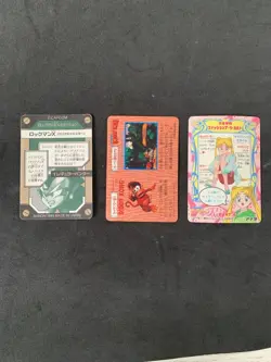 Carddass Items From The Time Sailor Moon Rockman X Donkey Kong Kira Card - Image 2