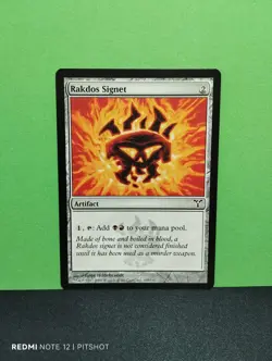 Rakdos Signet / Rakdos-Petschaft - MTG Magic - Image 1