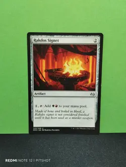 Rakdos Signet / Rakdos-Petschaft - MTG Magic - Image 1