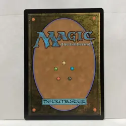 MTG Marvin, Murderous Mimic Magic: The Gathering Duskmourn Rare Foil #0253 - Image 2