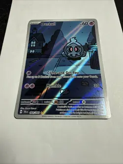 Duskull 068/064 Sv: Shrouded Fable IR Pokemon Near Mint - Image 4