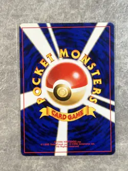 Base Set - LP - Gastly No. 092 Vintage Japanese Pokemon (US Seller) 2 - Image 2