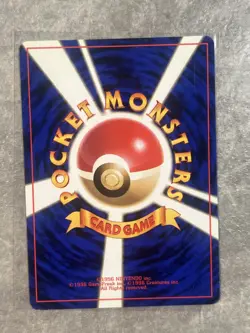 Pokemon Japanese Totodile Common Neo Genesis No. 158 Vintage (Light Play) LP - Image 2