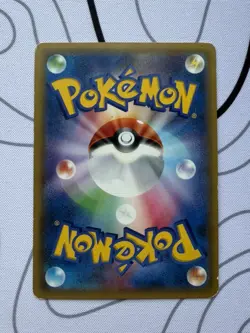 Luxio Pokemon Card Japanese Nintendo Game Rare 179/XY-P 2015 - Image 2