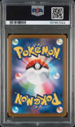 PSA 10 Mega Charizard X ex MA 223/193 MEGA Dream ex M2a Japanese Pokemon 2025 - Image 2