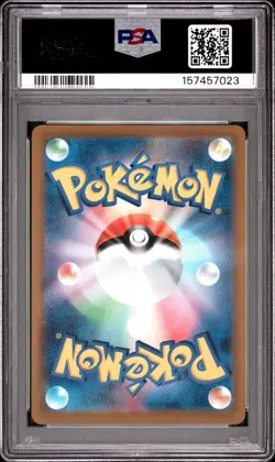 PSA 10 Mega Charizard X ex MA 223/193 MEGA Dream ex M2a Japanese Pokemon 2025 - Image 4