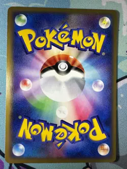SKY-SPLITTING DEOXYS 001/019 - NM - MOVIE COMMEMORATION VS PACK JAPANESE POKEMON - Image 2