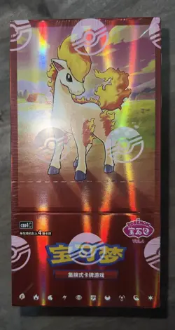Pokemon Gemstone Gem Pack Vol 4 Booster Box NEW FACTORY SEALED Chinese - Image 1