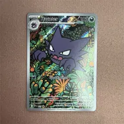 Pokemon Haunter 027 Me: Mega Evolution Black Star Promo Holo Illustration Rare - Image 1