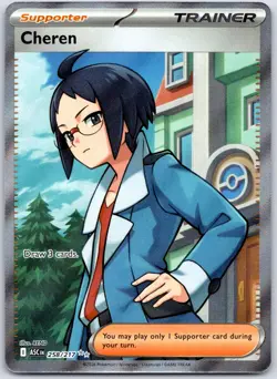 Cheren 258/217 Ultra Rare Ascended Heroes Pokemon Holo Near Mint - Image 1