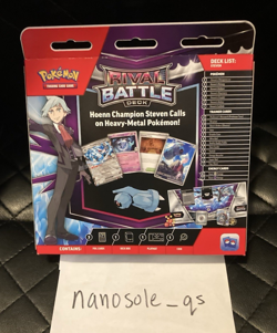 Pokemon Scarlet & Violet Destined Rivals Steven Rival Battle Deck - Image 2