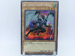 YuGiOh Elemental HERO Burstinatrix Avian Sparkman QCAC Secret Japanese Alt art - Image 3