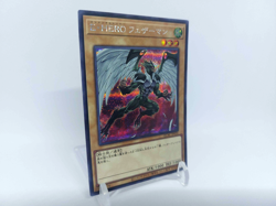 YuGiOh Elemental HERO Burstinatrix Avian Sparkman QCAC Secret Japanese Alt art - Image 5