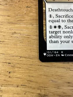 Ayli, Eternal Pilgrim (REGULAR) x1 - MTG The List PLST #OGW-151 - Image 3