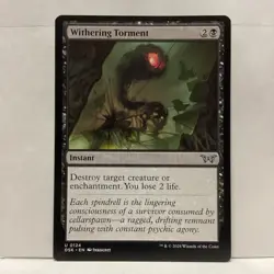 MTG Withering Torment Magic: The Gathering Duskmourn: House of Horror #0124 - Image 1