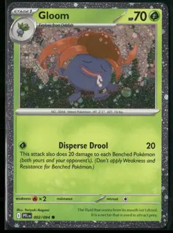 Gloom (Cosmos Holo) Holo Common Miscellaneous Cards & Products 002/094 NM - Image 1