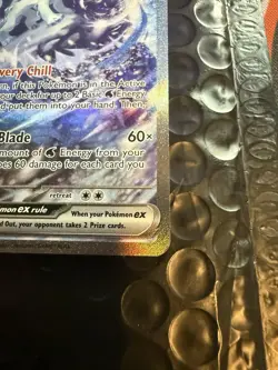 Pokemon TCG Chien-Pao EX Paldea Evolved Special Illustration Rare Card 261/193 - Image 3