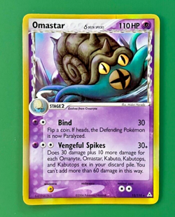OMASTAR Holo 13/110 RARE EX Holon Phantoms Delta Species Pokemon Card 2006 LP+ - Image 1