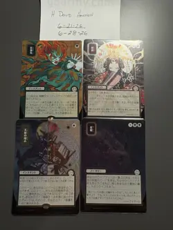 Magic The Gathering Secrets of Strixhaven Mystical Archive Silver Scroll Mythic - Image 1