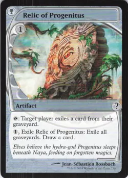 MTG Reliquary Tower (White Border) (111) | NM | Mystery Booster 2 {MB2} - Image 1