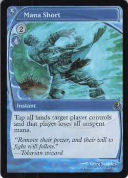 MTG Mana Short (Future Sight) (166) | NM Foil | Mystery Booster 2 (MB2) - Image 2