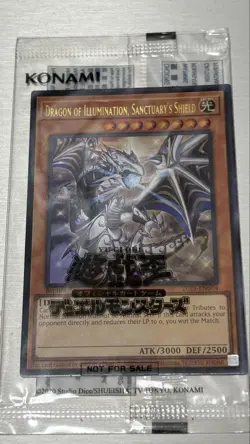 Yugioh Dragon of Illumination, Sanctuary's Shield 2025-EN004 Ultra English Card - Image 1