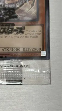 Yugioh Dragon of Illumination, Sanctuary's Shield 2025-EN004 Ultra English Card - Image 5