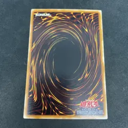 yugioh Insect Princess 307-025 ultra japnese - Image 2