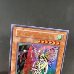yugioh Insect Princess 307-025 ultra japnese - Image 3
