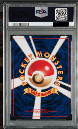 PSA10 Pokemon card2000 CHARIZARD PROMO REVERSE FOIL NEO2 F/S - Image 2
