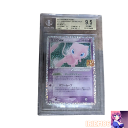 BGHS 9.5 Mew 014/025 Holo Pokemon Promo Card Vintage Nintendo Bandai Japan 2021 - Image 1