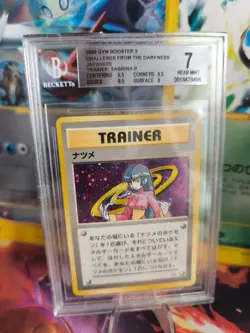 Pokemon Card Sabrina Gym Challenge Holo 1998 Rare Japanese BGS Beckett 7 - Image 1