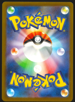 Charizard ex SSR Shiny Treasure ex 331/190 sv4a Japanese Pokemon Card 2023 - Image 2