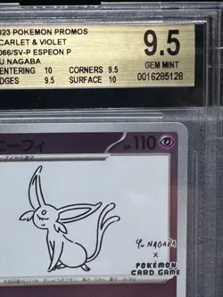 BGS 9.5 Espeon 066/SV-P Yu Nagaba Pokemon Promo Card Vintage Nintendo Japan 2023 - Image 4