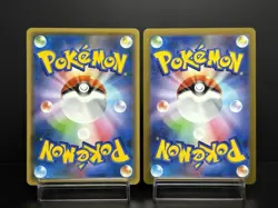 Pikachu 208/S-p Eevee062/SV-P Yu Nagaba Promo Holo LP Japanese Pokemon Card - Image 2