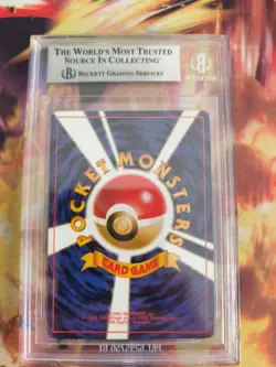 Pokemon Card Azumarill Neo Genesis GSNW Holo 2000 Rare Japanese BGS Beckett 8 - Image 5