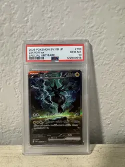 Zekrom EX SAR 169/086 Black Bolt Pokemon Card Japanese 2025 PSA 10 - Image 1