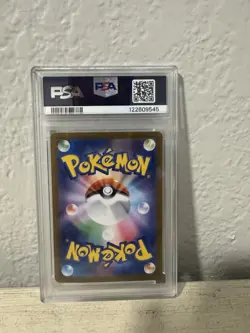 Zekrom EX SAR 169/086 Black Bolt Pokemon Card Japanese 2025 PSA 10 - Image 2