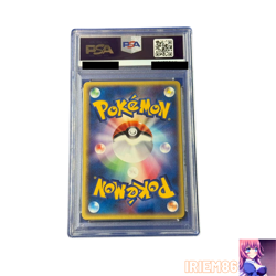 PSA 10 Mewtwo 046/P Pokemon Promo Card JR Vintage Nintendo Bandai Japanese 2002 - Image 2