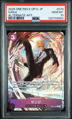 PSA 10 Sanji R Alternate Art OP12-070 ONE PIECE Card Japanese 2025 - Image 1