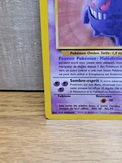 Ectoplasma 20/62 Fossil Rare French Gengar Non-Holo Pokemon Card TCG - Image 5