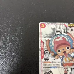 One Piece card EB01-006 SR Super Parallel Tony Tony Chopper Japanese TOP - Image 2