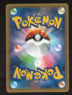 Pansage Poke Ball Reverse Holo 004/086 SV11B Black Bolt Pokemon Card Japanese NM - Image 2