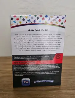 Pokemon TCG Scarlet & Violet 151 Booster Bundle Sealed - Image 2