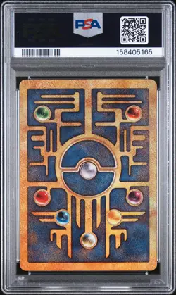 2000 POKEMON GAME MOVIE POKEMON 2000 MOVIE ANCIENT MEW PSA 7 - Image 2