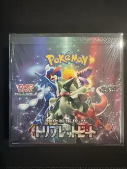 Pokemon Triplet Beat sv1a Booster Box Japanese Sealed | US Seller With Protector - Image 1