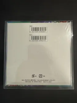 Pokemon Triplet Beat sv1a Booster Box Japanese Sealed | US Seller With Protector - Image 3
