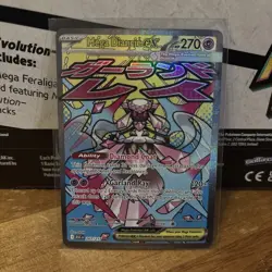 Pokemon Ascended Heroes | Mega Diancie EX | Mega Attack Rare 267/217 - Image 1