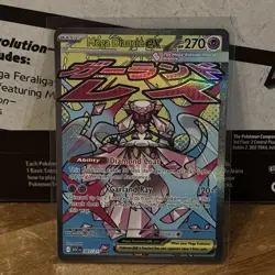 Pokemon Ascended Heroes | Mega Diancie EX | Mega Attack Rare 267/217 - Image 2