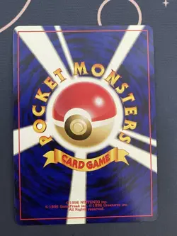 Hana Old Back Kira 182 Pokemon Card PSA Amai Mitsu 36 Used - Image 3
